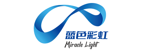 蓝色彩虹